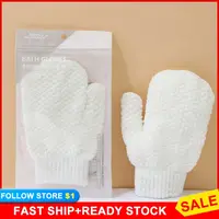 Exfoliating Glove Scrub Body Scrubber Not Hurt Skin Bathroom Tool Thicken Bath Peeling Glove Bath Mud Rubbing Artifact Cleaning 1