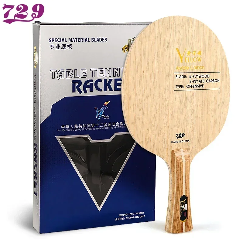 Table Tennis Blade 729 Friendship Yellow ALC 5 Wood 2 Arylate Carbon Blue ALC Offensive