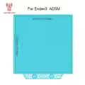 220x220mm Glacier