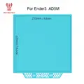 220x220mm Glacier