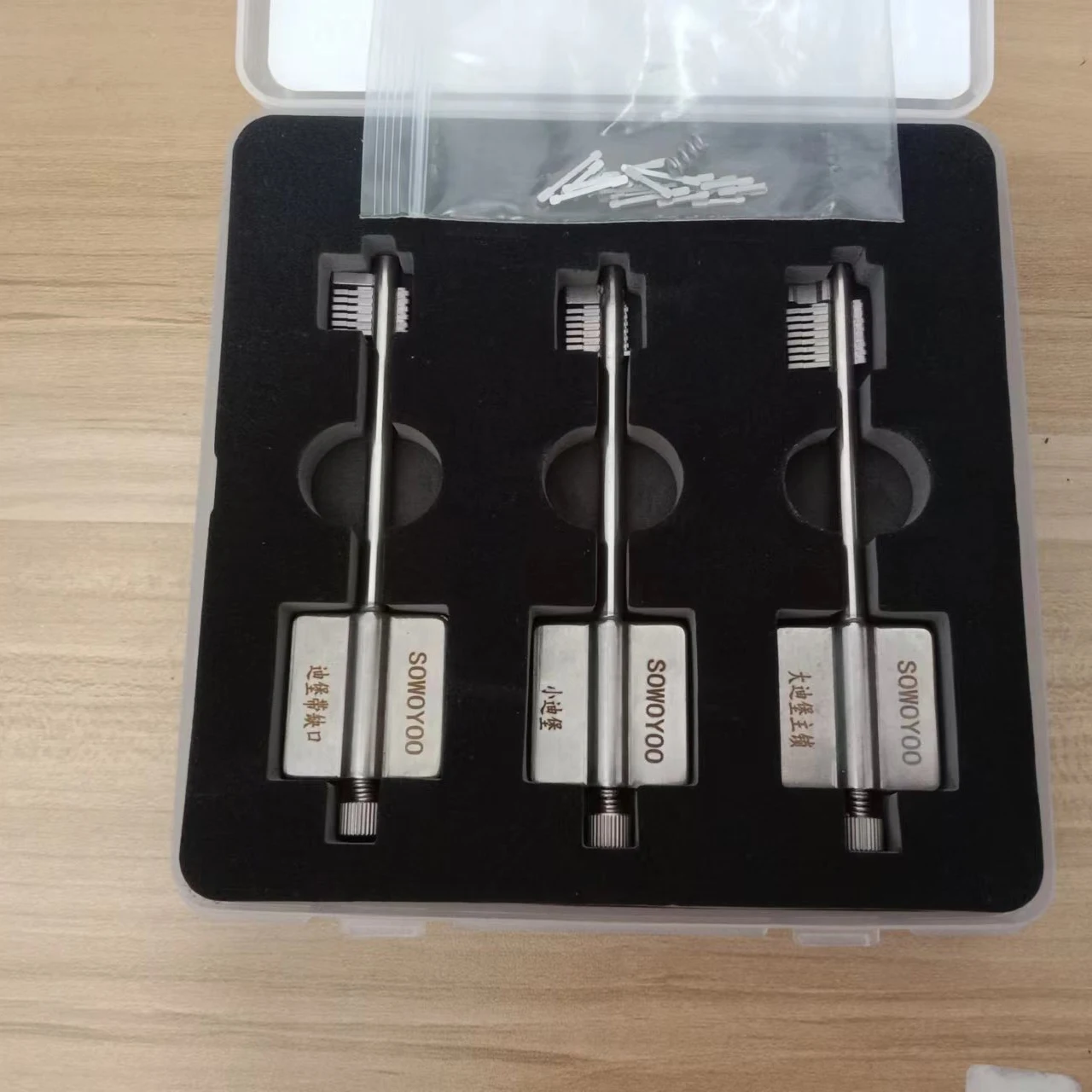 XINXNG New Arrival Fast SOWOYOO Flagpole Key Locksmith Tools With Spare
