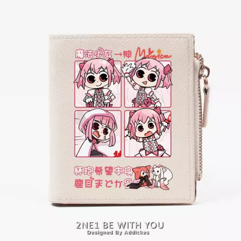 Anime Puella Magi Madoka Magica Kaname Madoka Fashion Wallet Pu Purse Card Coin Zipper Money Bag Cosplay Gift B792