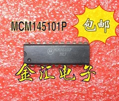 

Модуль Бесплатная доставка MCM145101P 5 шт./партия
