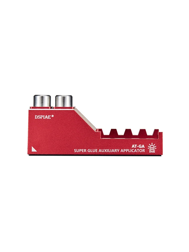 DSPIAE model assembly DIY tool AT-GA metal dispensing table + seamless dispensing stick