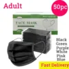 1 box of 50pcs independent packaging Disposable Face Mask Adult 6 colors Disposable Mask mascarillas quirurgicas homologadas 1