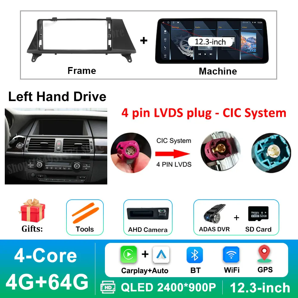 CIC 4G 64G DVR