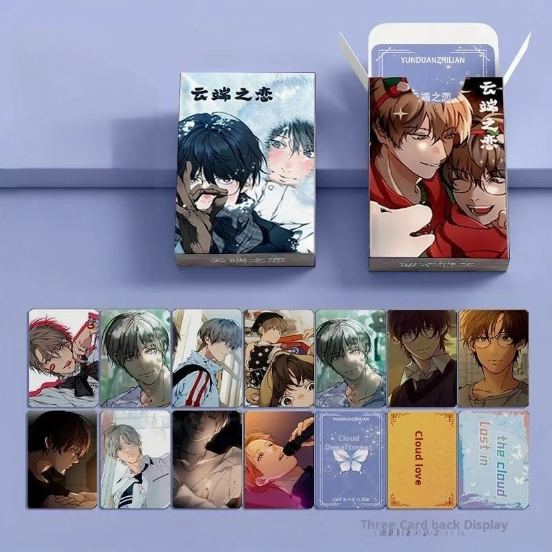 55pcs/set Korean Lost In The Cloud lomo Card yun duan zhi lian Anime Photocards Stationery Manhwa card