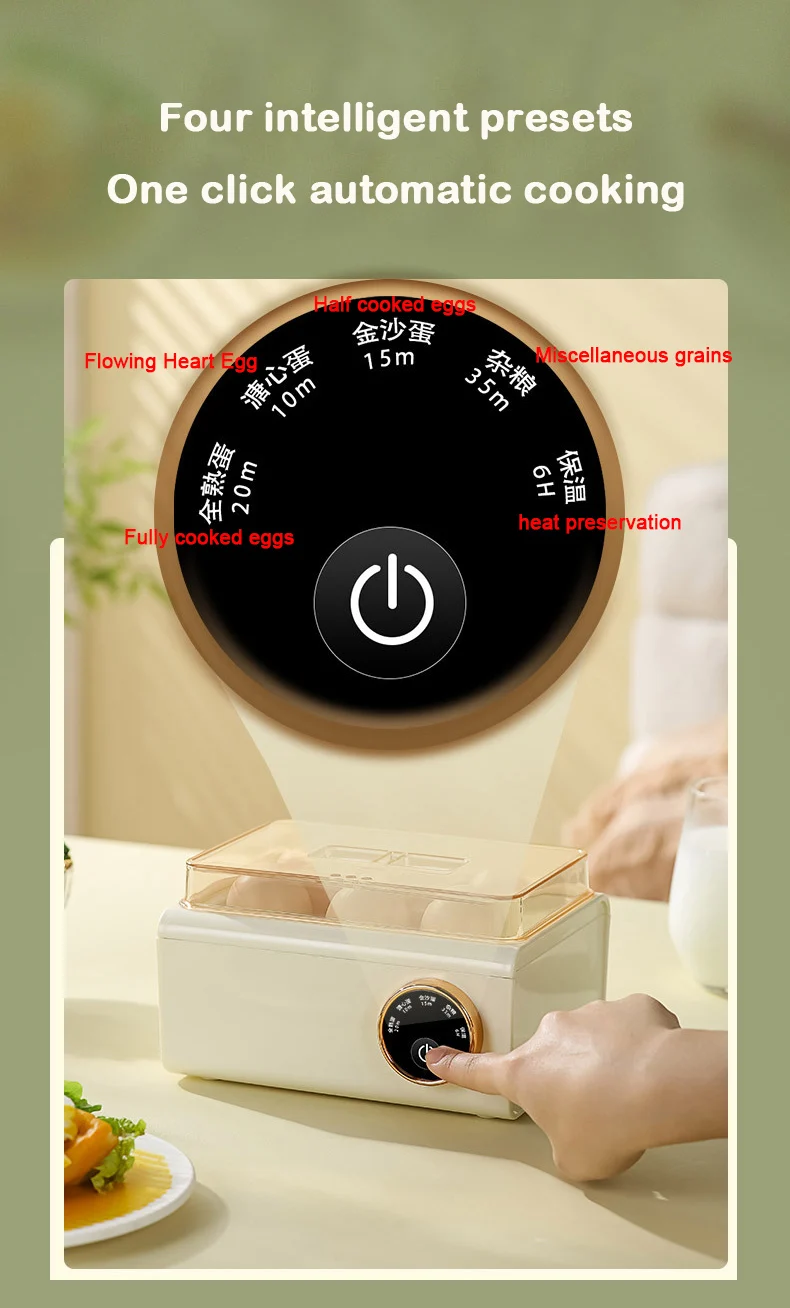 Multi Function Egg Steamer Electric Egg Cooker Corn Milk Steamed Kitchen Cooking Machine Rapid Double Layer Boiler Steamer