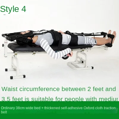 high quality new massage therapy cervical traction bed, bed and waist, body stretching device hot selling