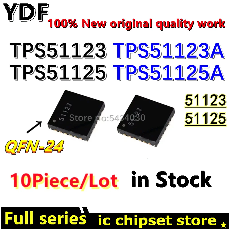 (10pcs) New TPS51123 TPS51125 TPS51123A TPS51125A 51123 511255 ...