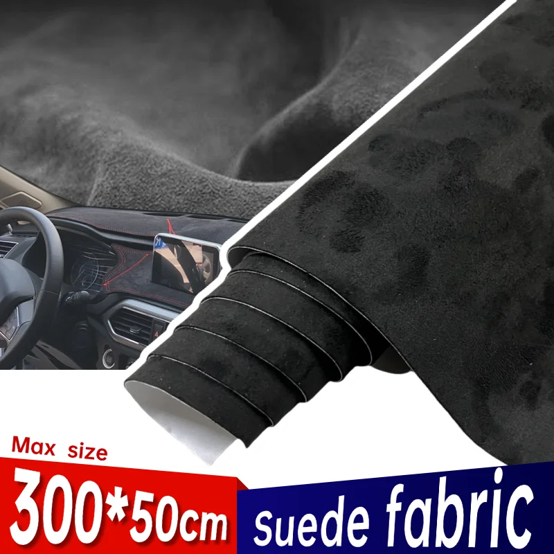 Adhesive Suede Fabric for Upholstery Renovation and Decor