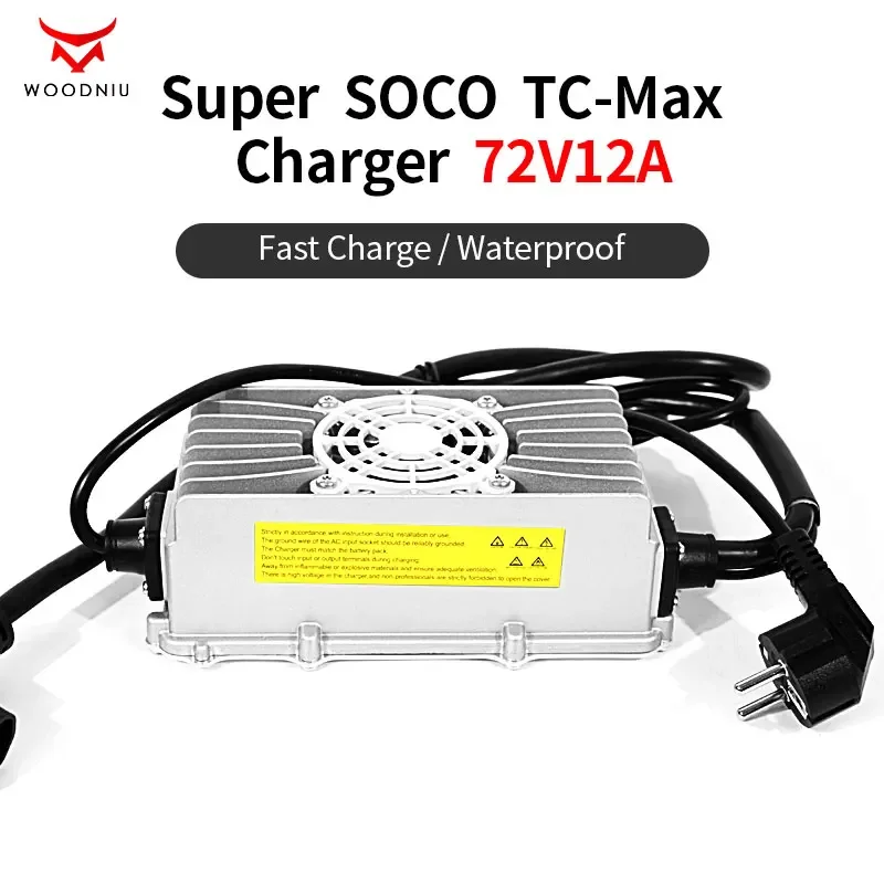 

For Super SOCO TC MAX Charger Waterproof 12A High Current E-bike Scooter Fast Charging Outdoor Motorcycle Accessories TC-MAX
