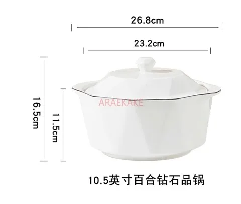 10.5-inch ceramic large pot, household thickened diamond soup pot with lid, soup spoon, Nordic creative double ear stew pot