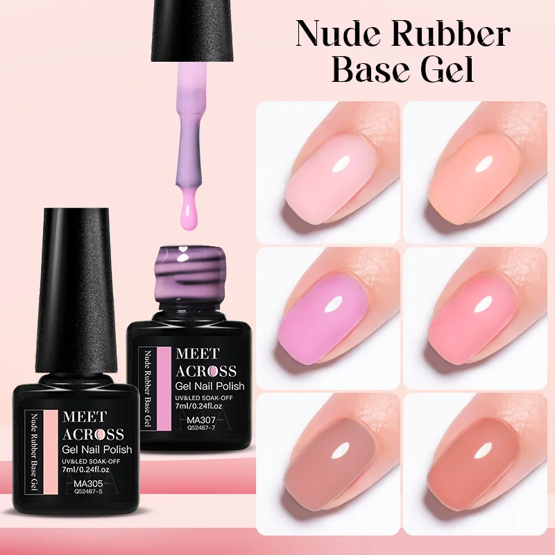 gel nail polish gel nail art varnish 7ml dark nude rubber base gel nail polish for nails manicure DIY design