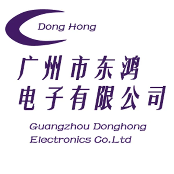 Guangzhou Donghong Electronics Store