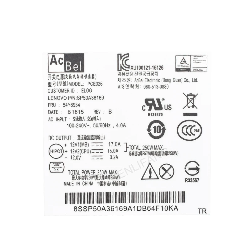 Desktop Fonte de Alimentação 54y8934 Sp50a36169 Pce026 para Lenovo M700 M800 M900 M910s 10pin Novo Max250w - Imagem 2