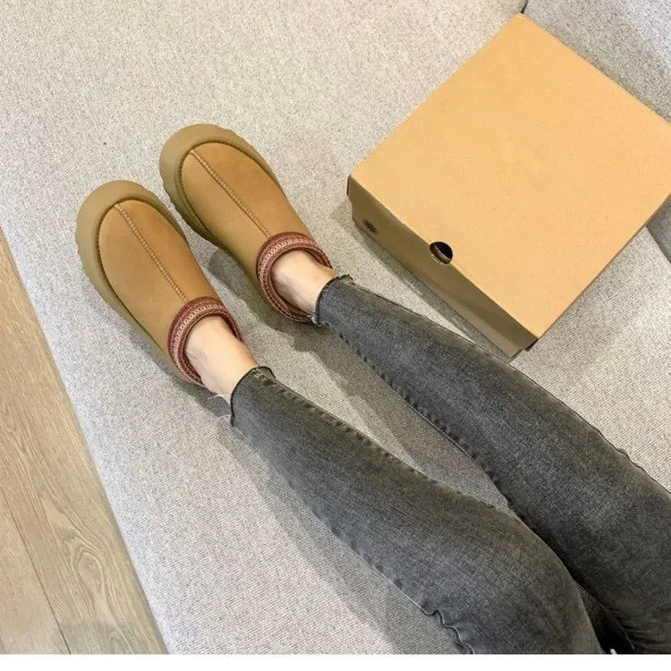 Ethnic style thick-soled snow boots women's 2023 winter new fleece-lined warm cotton shoes fur integrated cotton slippers