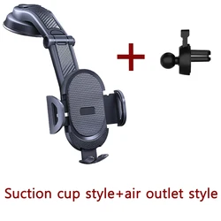 Universal 360° Car Phone Holder for Windshield and Dashboard - Adjustable Support for 4-6 Inch Smartphones (Black 2 styles)