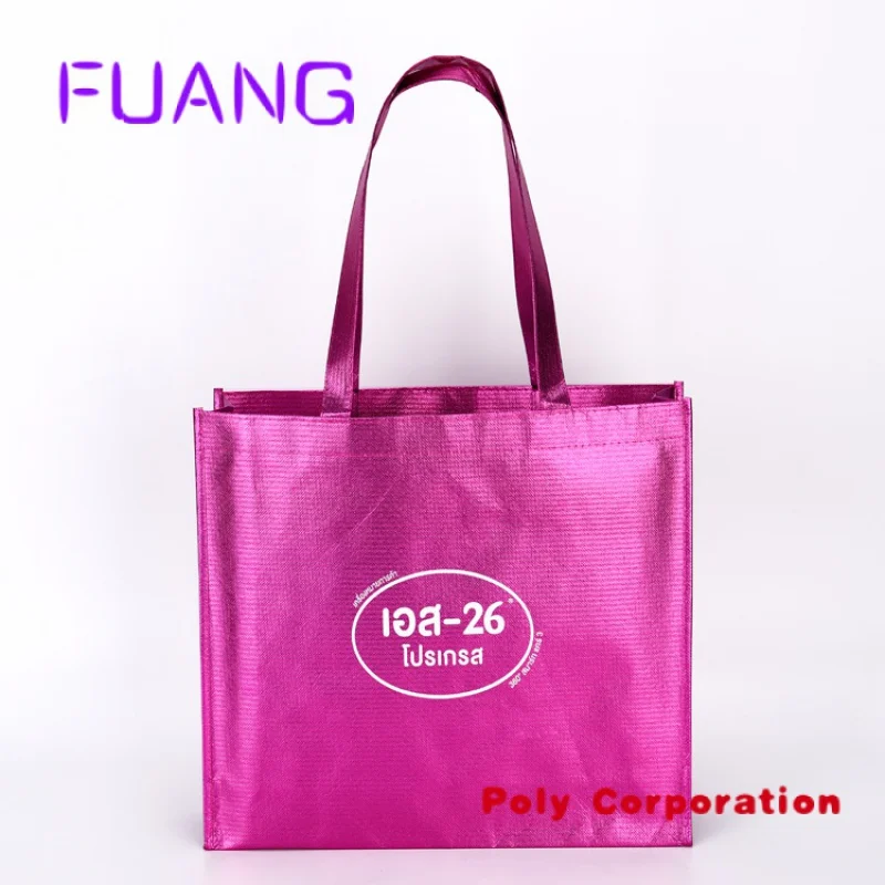 Рисунок 2 - Оптовая продажа, розовая металлическая