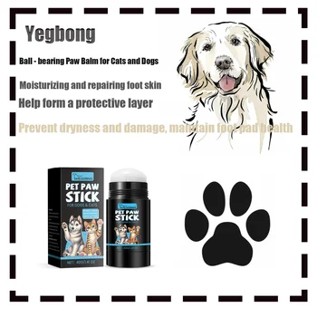 YEGBONG Pet Paw Balm Helps Soothe Protect Dry Cracked Noses Paws With Natural Dog Paw Oil Moisturizing Paw Protectant Pet Care