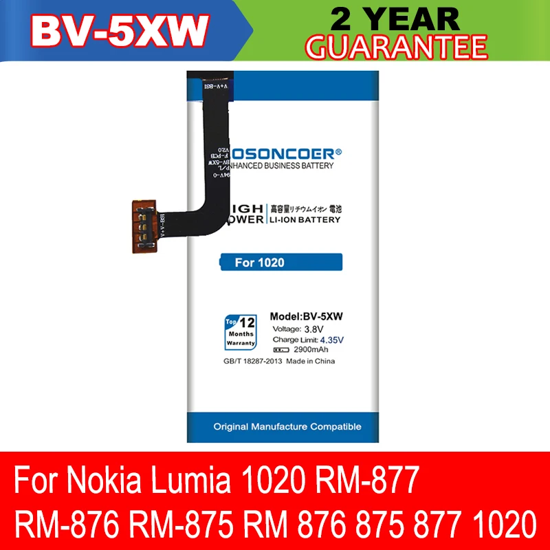 Jumper Nokia Battery For Nokia BV-T3G BV-F3E BV-F3B BV-F3C BV-F4A BV-