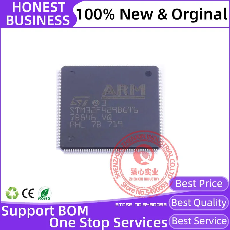 

STM32F429BGT6 ARM LQFP-208 Microcontrollers - MCU High-performance advanced line, Arm Cortex-M4 core DSP & FPU, 1 Mbyte of Flash