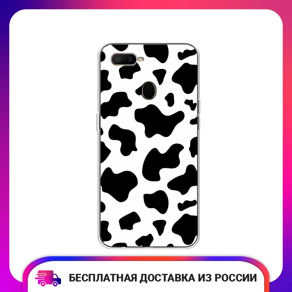 Чехол силиконовый для Oppo A5S Пятна коровы защитный тонкий мягкий чехол-накладка с