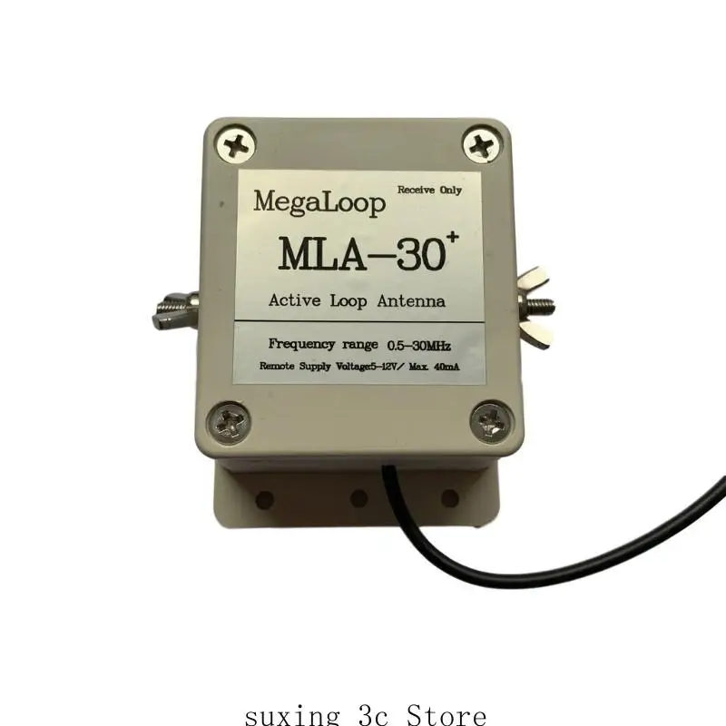 E8BE 루프 안테나 MLA-30+ 0.5-30MHz 능동 수신 저잡음 실외 옥상 발코니 라디오용 중단파 안테나