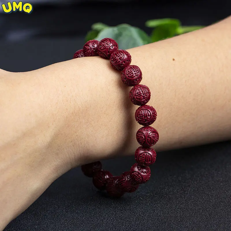 

97% High Content Fidelity Emperor Purple Gold Sand Fuzi Men's and Women's Same Luck Bracelet Anshen Natural Vermillion Hand Stri