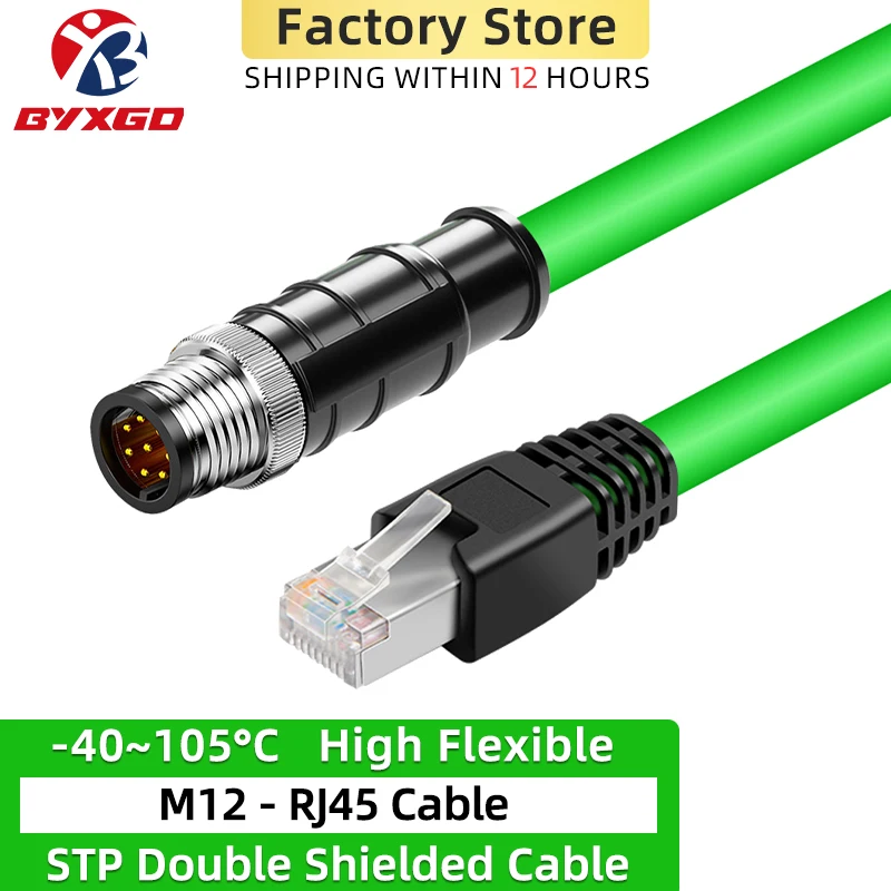 Waterproof High-Flexibility Industrial Ethernet Cable with STP Shielding