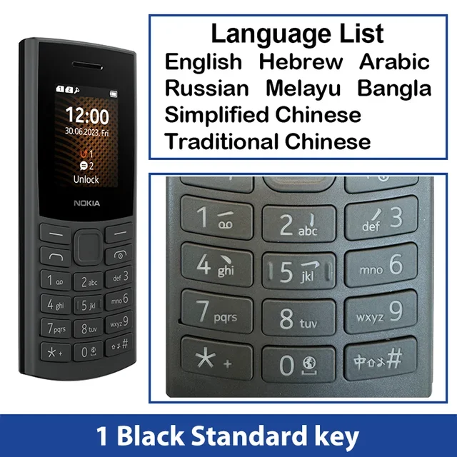 Nokia 105 (2019) Dual Sim Black - kopen