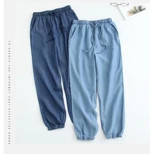 

Summer Women's Pants Thin Ice Silk Jeans Female High Waist Drawstring Harem Pants Loose Thin Elastic Women's Classic Pants