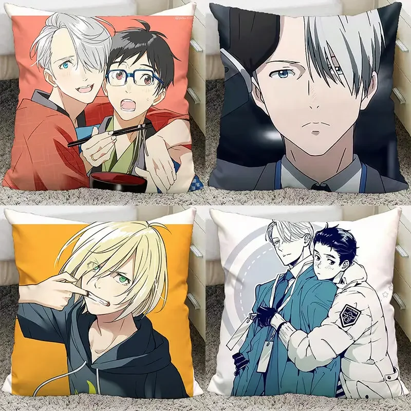 

YURI!!! on ICE Anime Two Sided Pillowcase and Throw Pillow Covers Case Decorative Pillows Cushions Home Decor 40x40cm