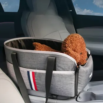 Dog Car Seat Bed Car Central Portable Car Seat Central Safety Travel Cat Dog Bed Transport for Bag Chihuahua Accessories