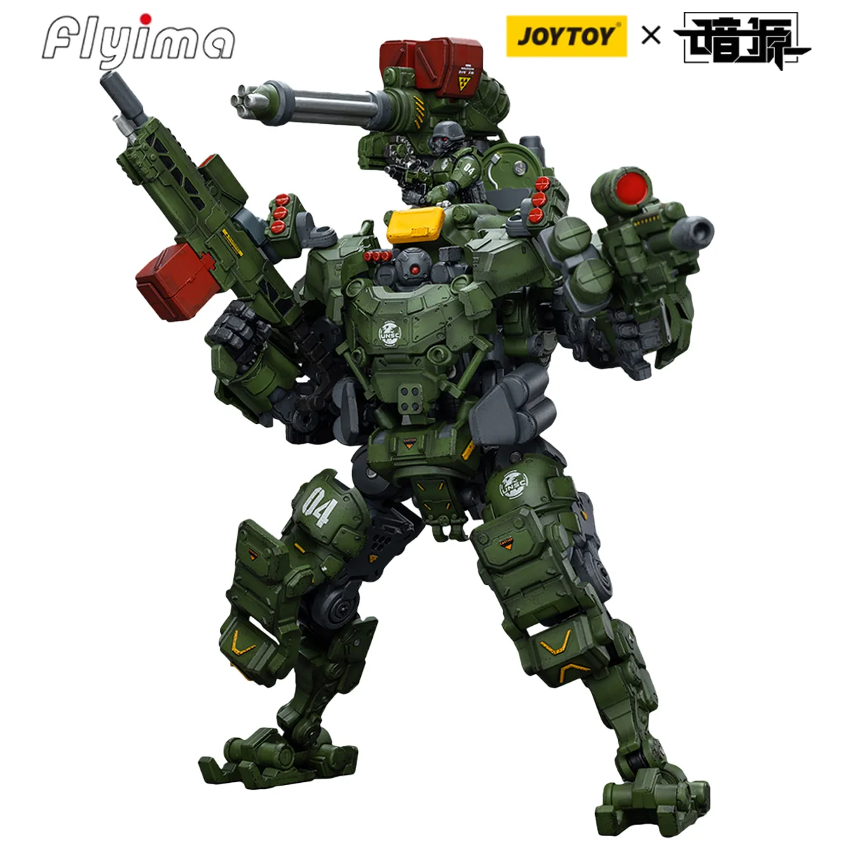 

[Pre-Order] JOYTOY Dark Source 1/25 Action Figures God of War 86-II 04 Heavy Firepower Defense Mech Model Gift Free Shipping