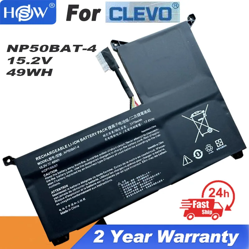 

NP50BAT-4 Аккумулятор для ноутбука для Machenike F117-7 для SCHENKER XMG Focus 16 Для GIGABYTE G7 KE для красочного X15 AT