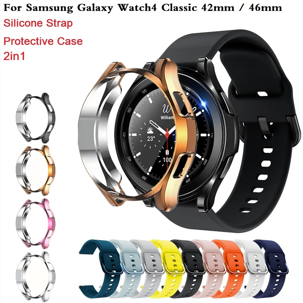 

2in1 Strap + Case For Samsung Galaxy Watch4 40mm 44mm Classic 42mm 46mm Silicone Smartwatch Accessories Band Bracelet TPU Bumper