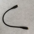 Cable