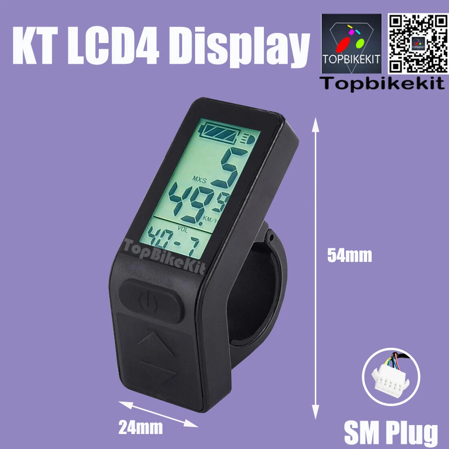 Ebike KT LCD3 Display /KT LCD4/LCD5/LCD8H/LCD8S/LCD9/10H/11