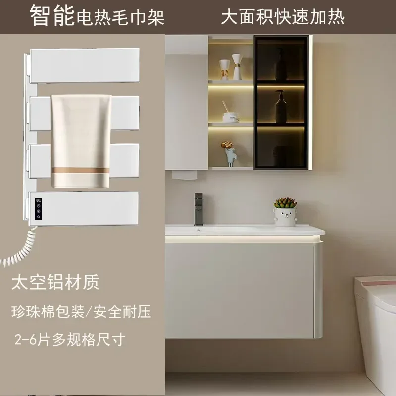 전기 수건 걸이 가열 크림 에어 목욕 수건 걸이 탄소 섬유 스마트 히터 화장실 ..