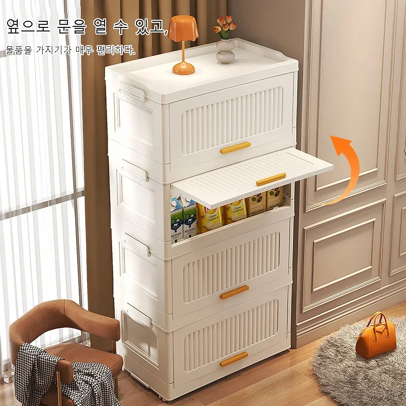4 Floor Multifunctional Folding Storage locker Thickening Folding Wardrobe Storage Cabinet Home Folding Storage Box With Pulley 3