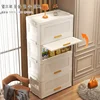 4 Floor Multifunctional Folding Storage locker Thickening Folding Wardrobe Storage Cabinet Home Folding Storage Box With Pulley 3