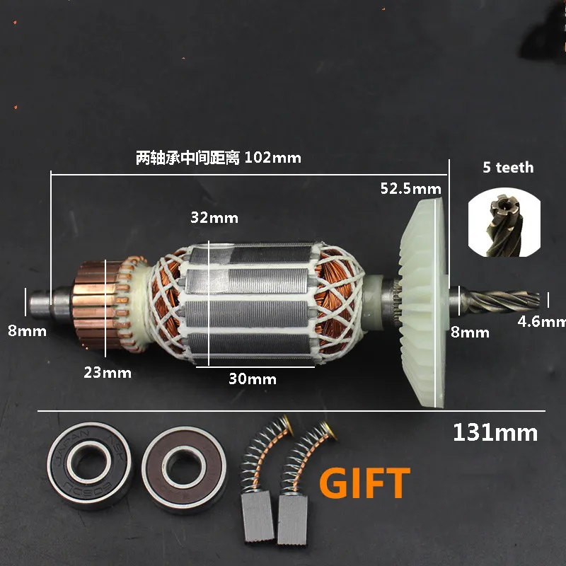 Electric drill rotor motor is suitable for Hitachi D10VC2 electric drill power tool accessories