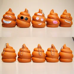 5 models Keychains Poop Turd Funny Car Tricky Squeezing Fake Pendant Fidget Backpack Rubber Poo Toysnoveltydog Squeeze Emotion