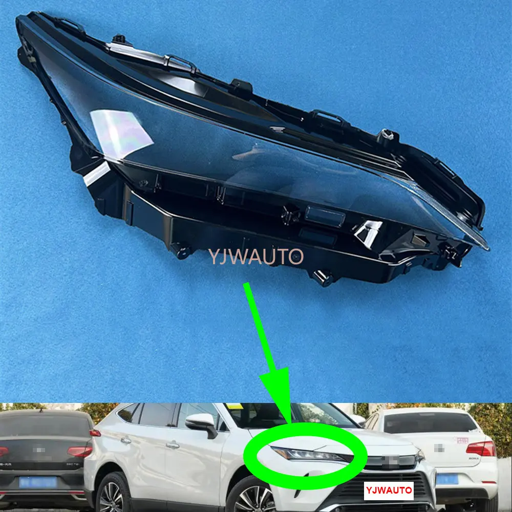 Headlight Cover For Toyota Harrier Venza 2022~2023 Car Headlamp Lens Glass Replacement Front Lampshade Auto Light Shell