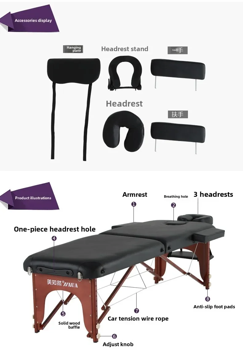 Original point folding massage portable home beauty salon exclusive bed 185 * 60cm 2