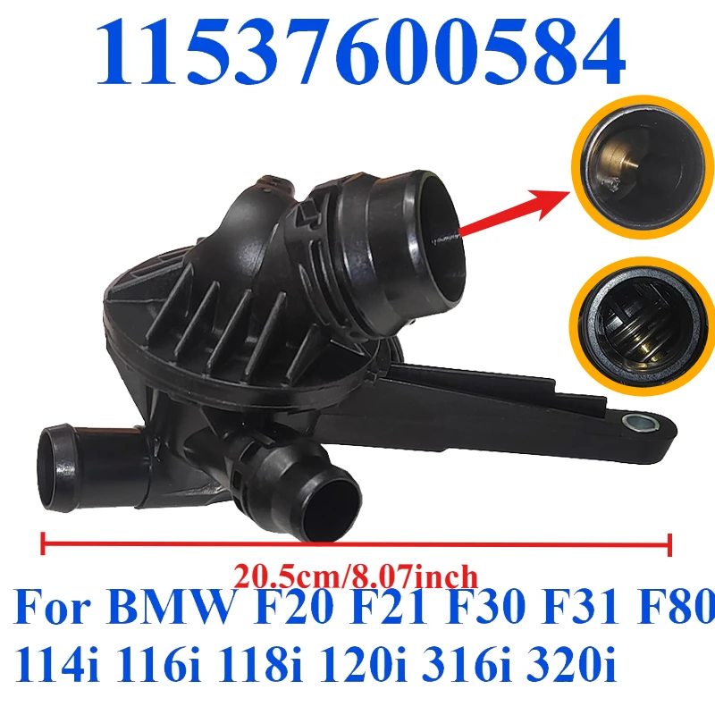 Engine Coolant Thermostat 105℃ 11537600584 7600584 Engine Coolant Thermostat Housing Assembly For BMW 114i 116i 118i 120i 316i 320i F20 F21 F30 F31 F80
