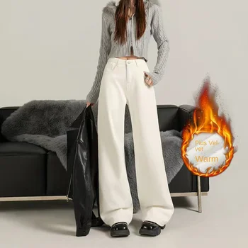 Y2K Flared Jeans for Women Soft Denim Pure Cotton Fleece Lined Warm White Wide Leg Loose Casual Classic Slim Fit 1