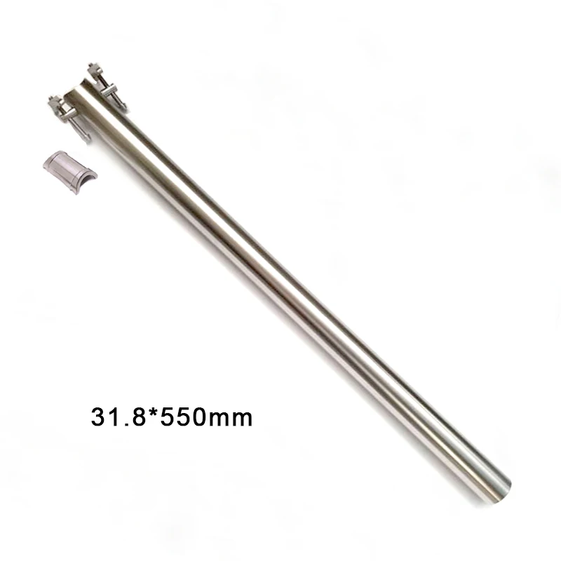 ロングチタンシートポスト31.8×520、550、600mm軽量チタニウム製 ロングチタンシートポスト31.8×550か600mm軽量チタニウム製