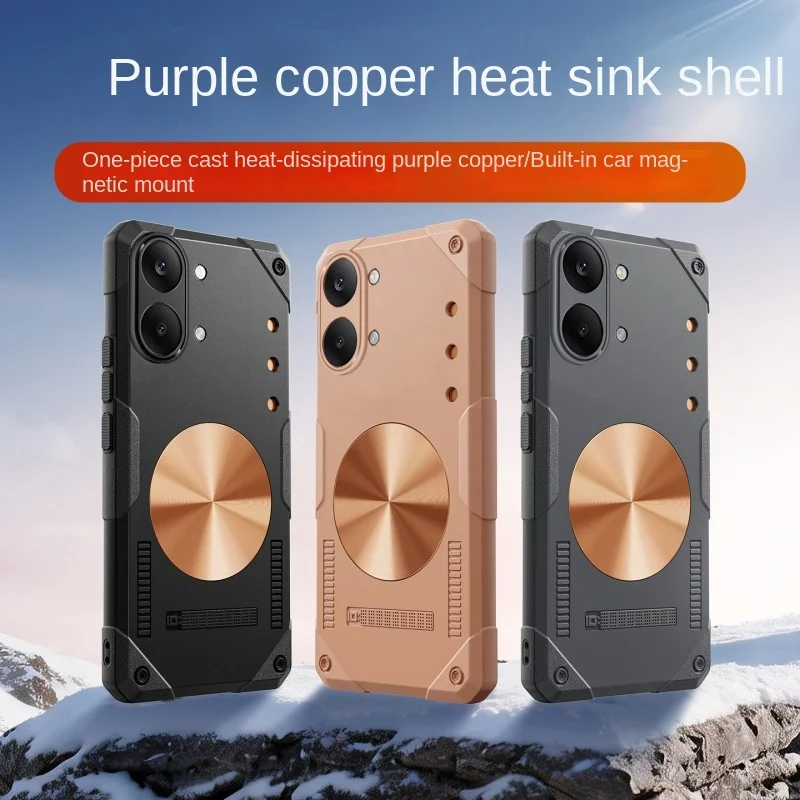 Silicone Phone Case with Magnetic Adsorption & Heat Dissipation Functions
